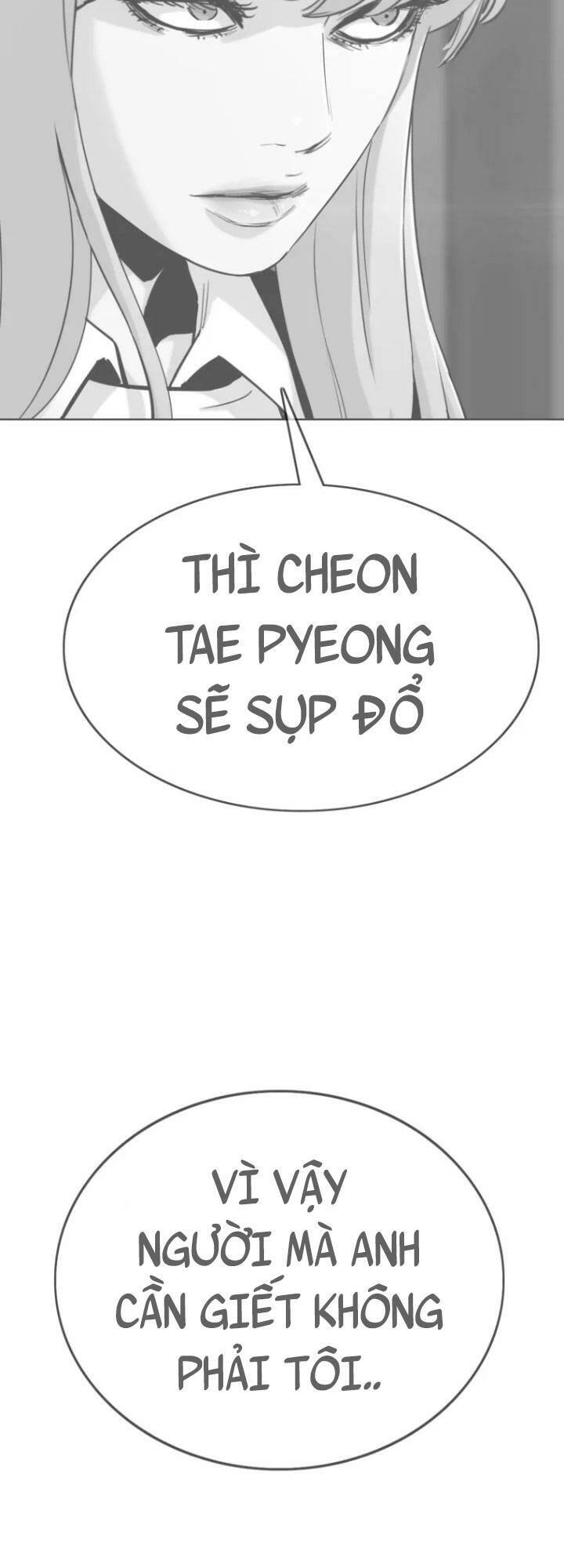 bạt tai chapter 67 - Trang 2