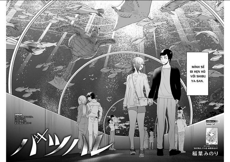 batsu hare chapter 16 - Trang 2