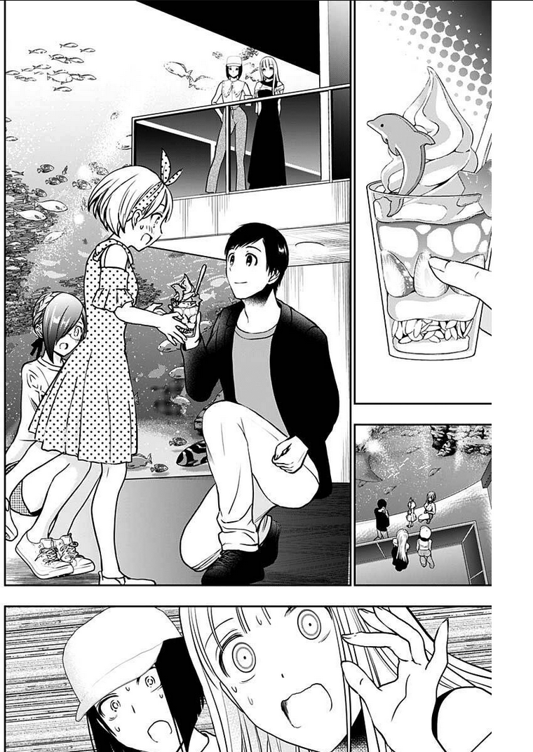 batsu hare chapter 17 - Trang 2