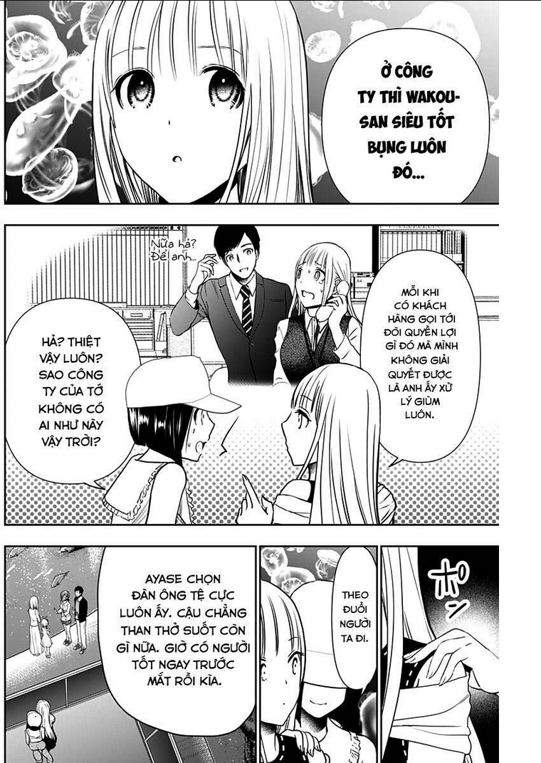 batsu hare chapter 17 - Trang 2