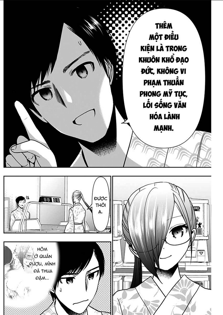 batsu hare chapter 20: trận chiến khúc côn cầu - Trang 2