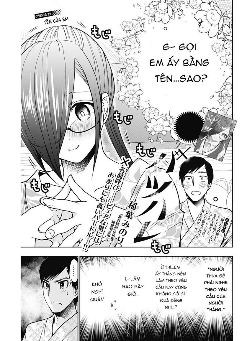 batsu hare chapter 22: tên của em - Trang 2