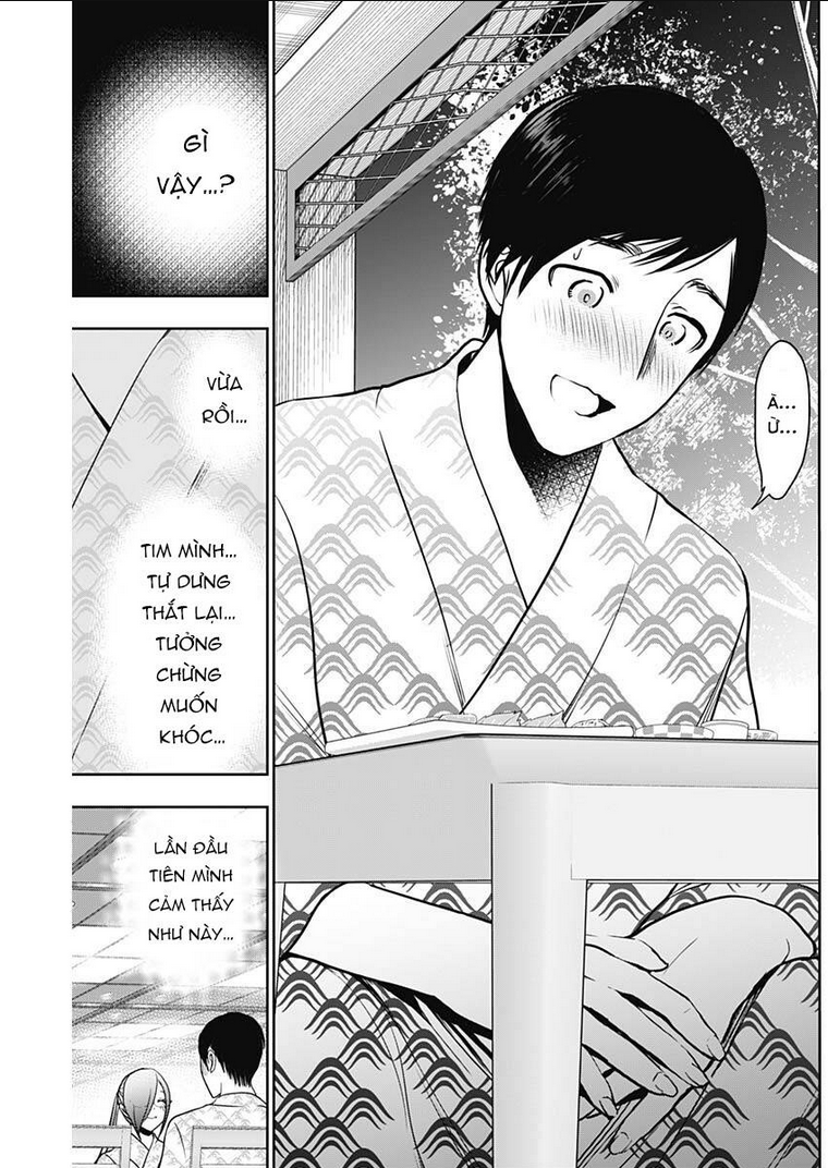 batsu hare chapter 22: tên của em - Trang 2