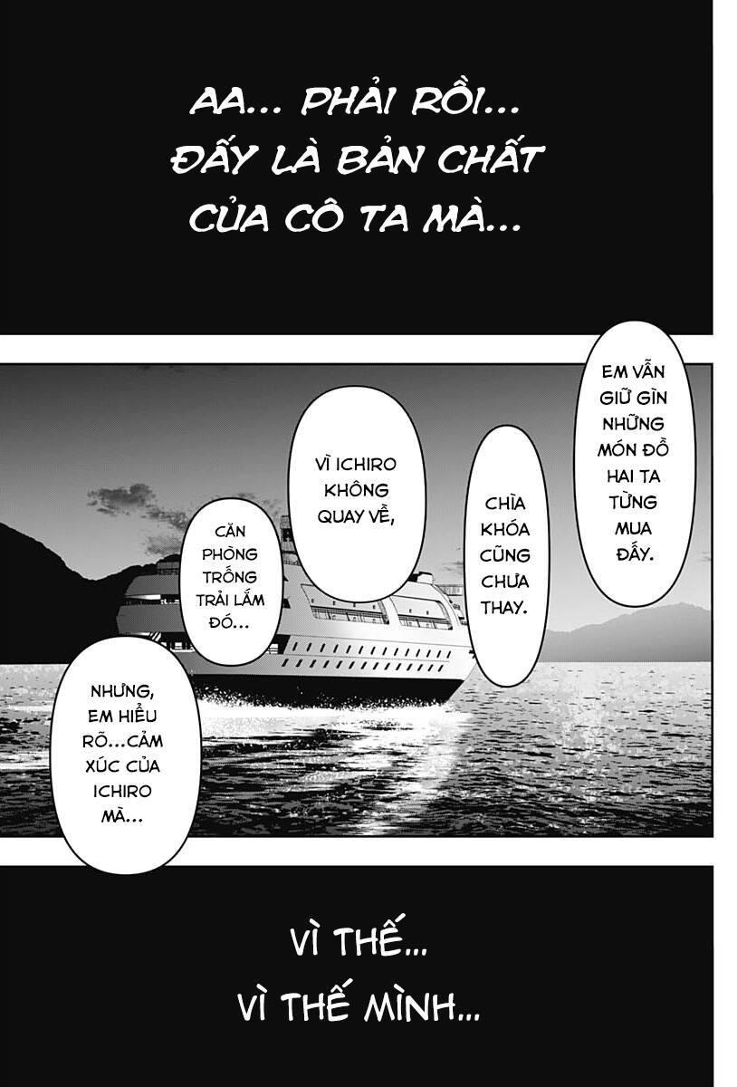 batsu hare chapter 78 - Trang 2