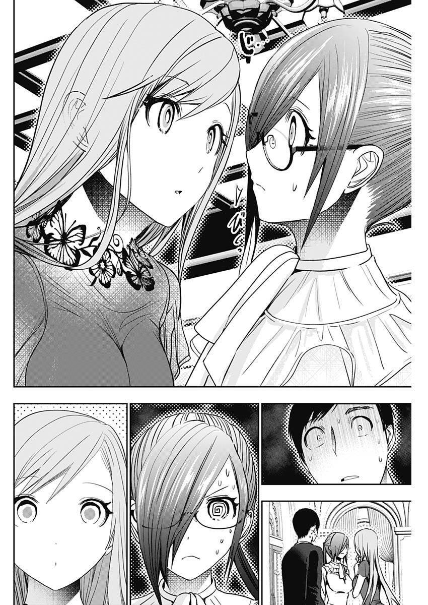 batsu hare chapter 78 - Trang 2