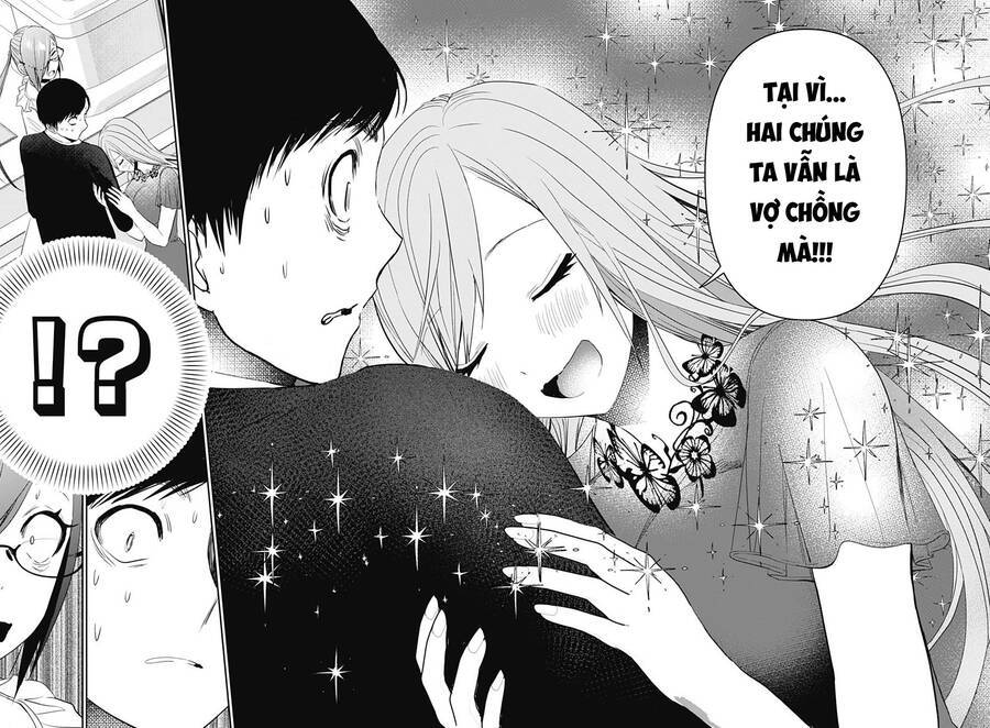 batsu hare chapter 78 - Trang 2