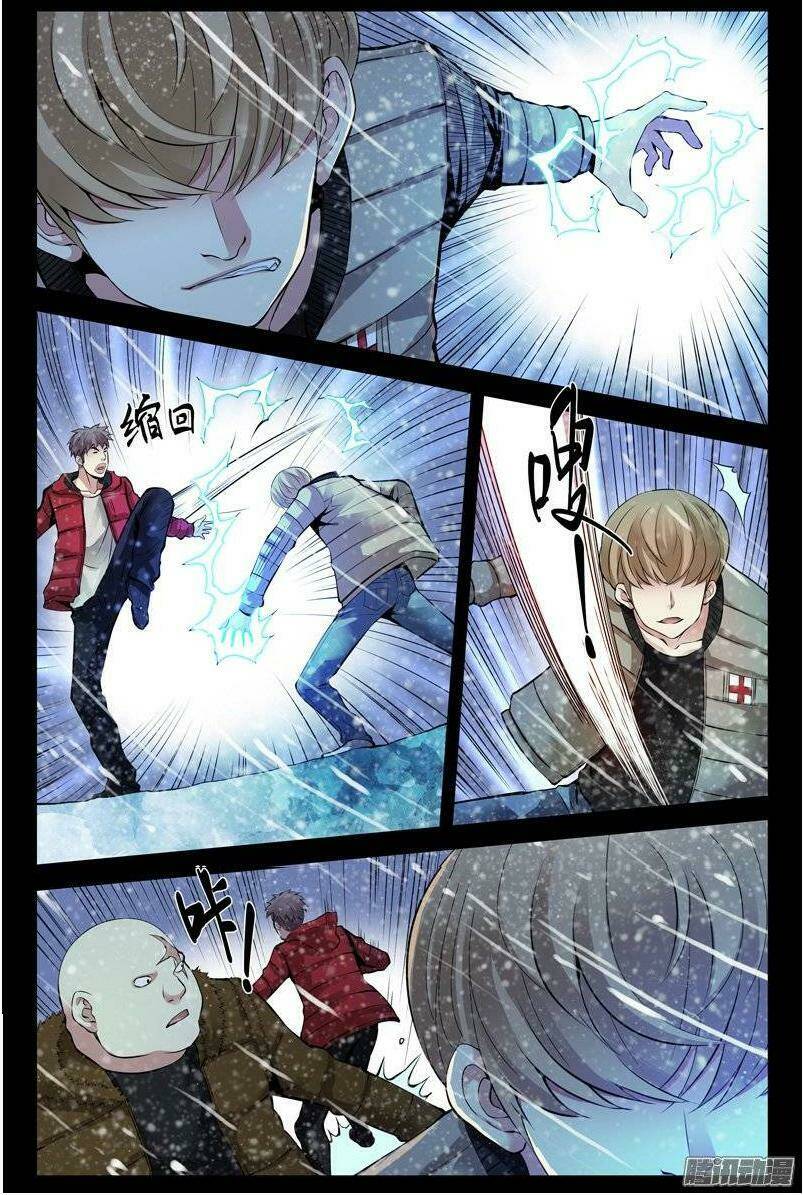 Bầu Trời Máu Chapter 174 - Trang 2