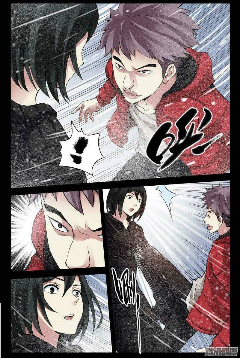 Bầu Trời Máu Chapter 174 - Trang 2