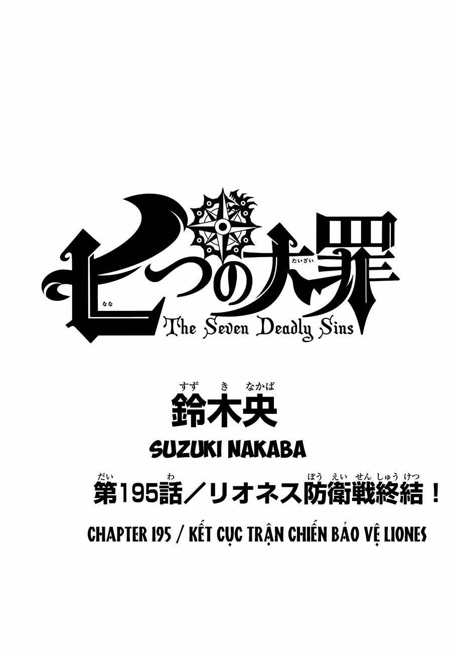 Bảy Đại Ác Nhân Chapter 195 - Trang 2