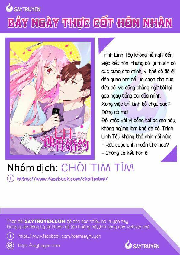 bảy ngày thực cốt hôn ước Chapter 23 - Trang 2