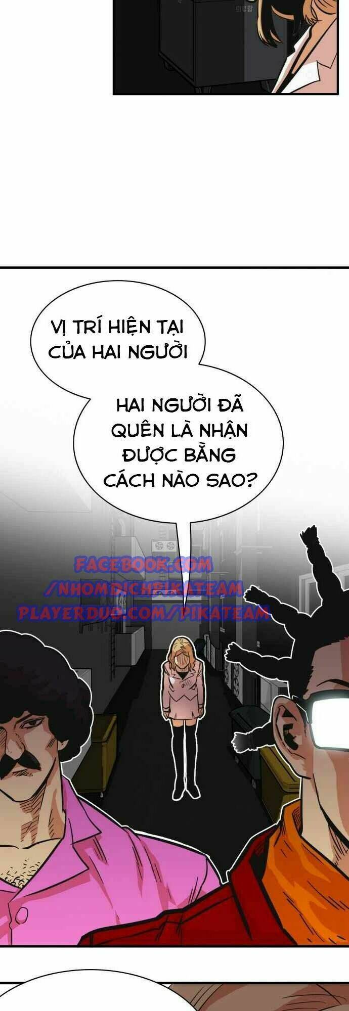 Bẫy Troll Chapter 28 - Trang 2