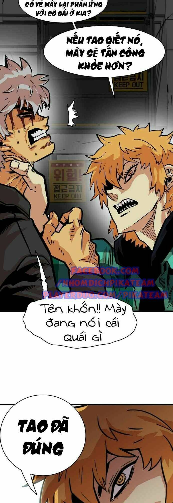 Bẫy Troll Chapter 28 - Trang 2