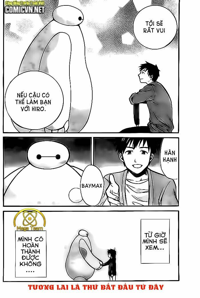 Baymax Chapter 1 - Trang 2