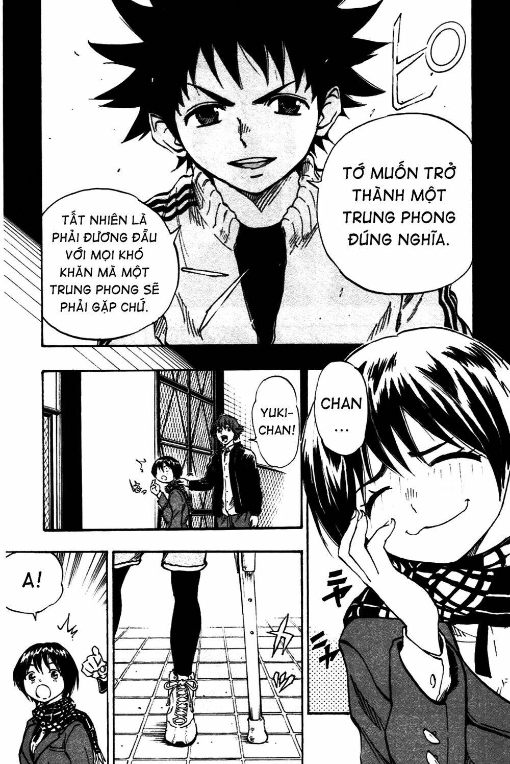 be blues! - ao ni nare chapter 26 - Trang 2