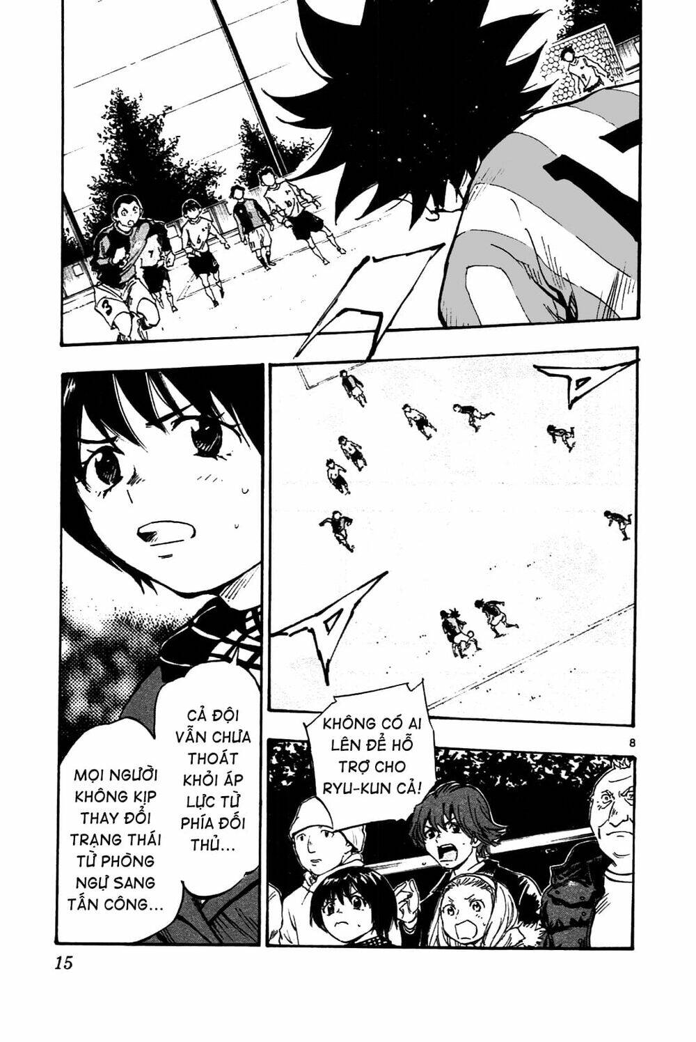 be blues! - ao ni nare chapter 28 - Trang 2