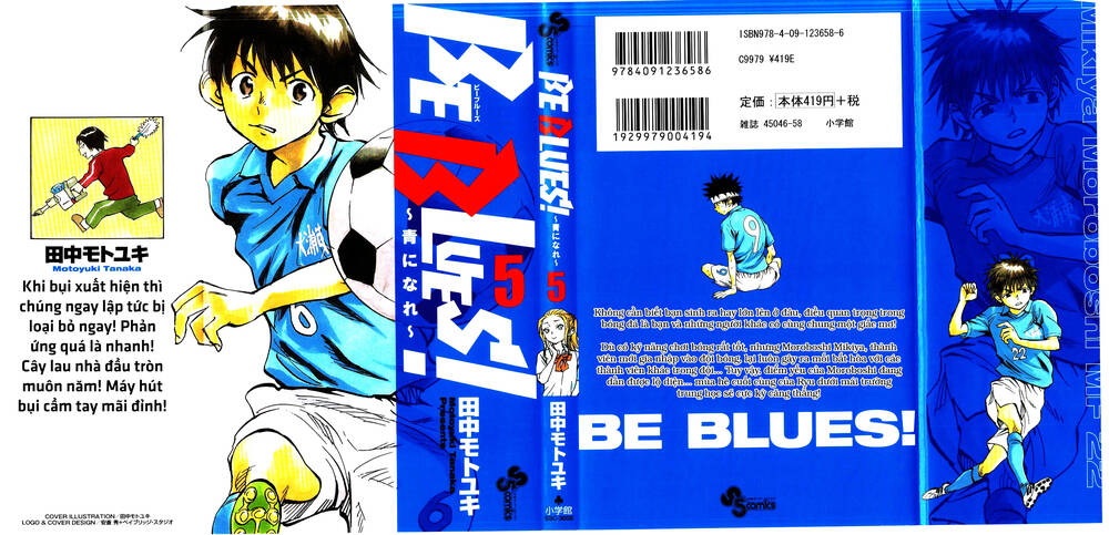 be blues! - ao ni nare chapter 38: may mắn - Trang 2