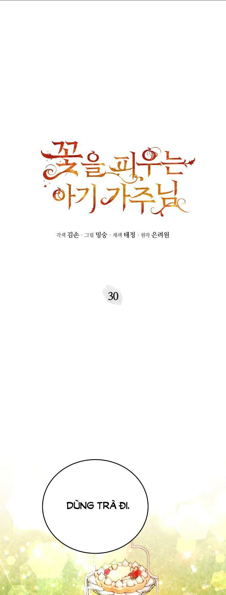 bé con chốn hoa nở chapter 30 - Next chapter 31