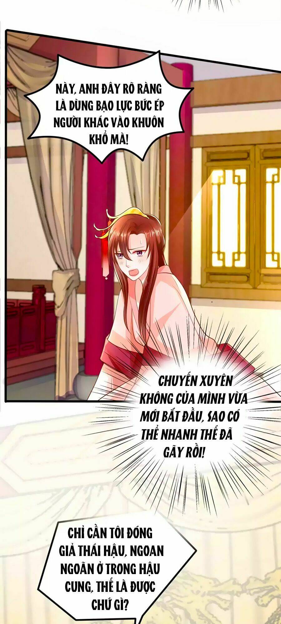 Bệ Hạ! Dưa Hái Xanh Không Ngọt Chapter 1 - Next Chapter 2