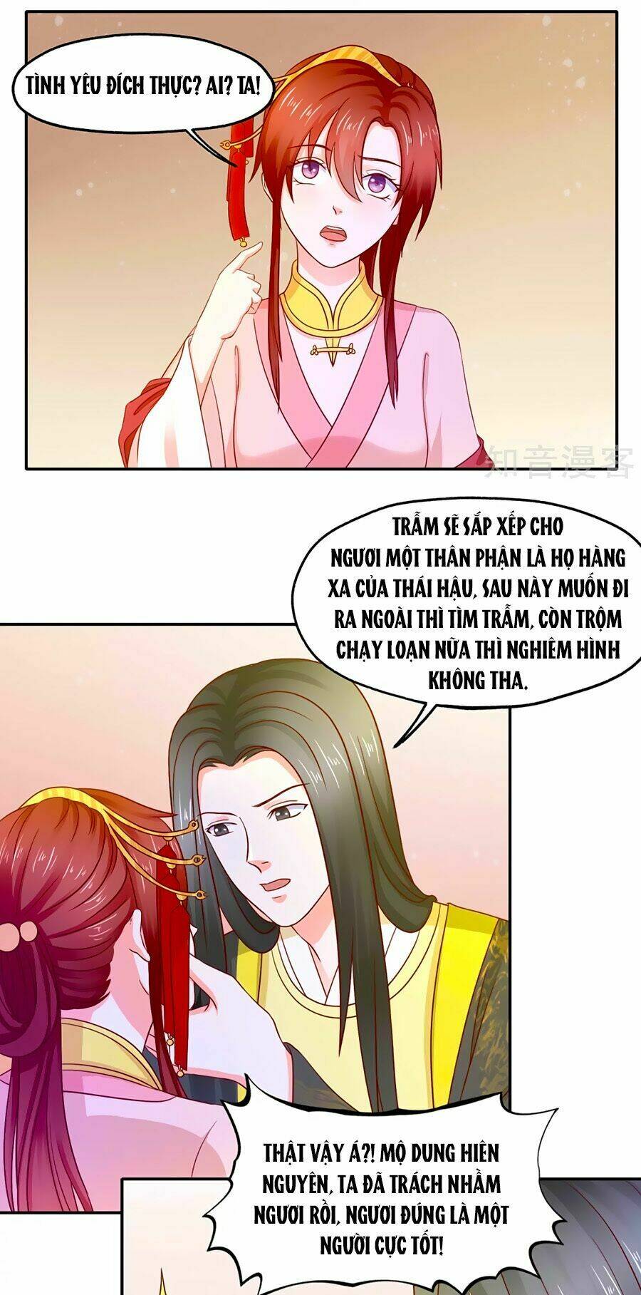 Bệ Hạ! Dưa Hái Xanh Không Ngọt Chapter 10 - Next Chapter 11