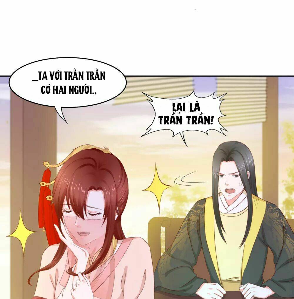 Bệ Hạ! Dưa Hái Xanh Không Ngọt Chapter 16 - Trang 2