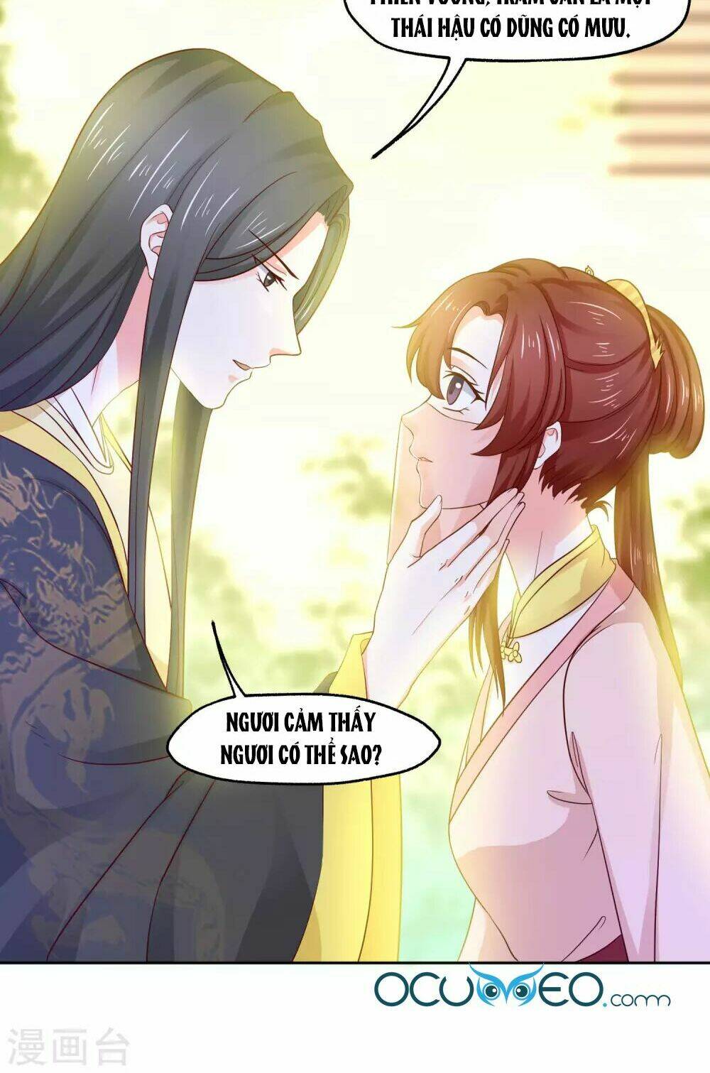 Bệ Hạ! Dưa Hái Xanh Không Ngọt Chapter 16 - Trang 2