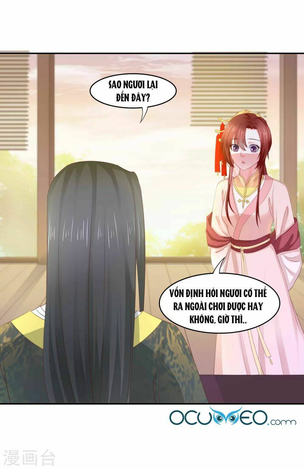 Bệ Hạ! Dưa Hái Xanh Không Ngọt Chapter 16 - Trang 2