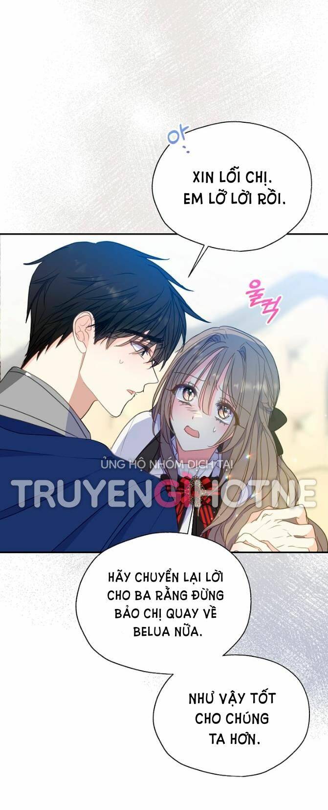 bệ hạ, xin đừng giết thần nữa! chapter 80.5 - Trang 2