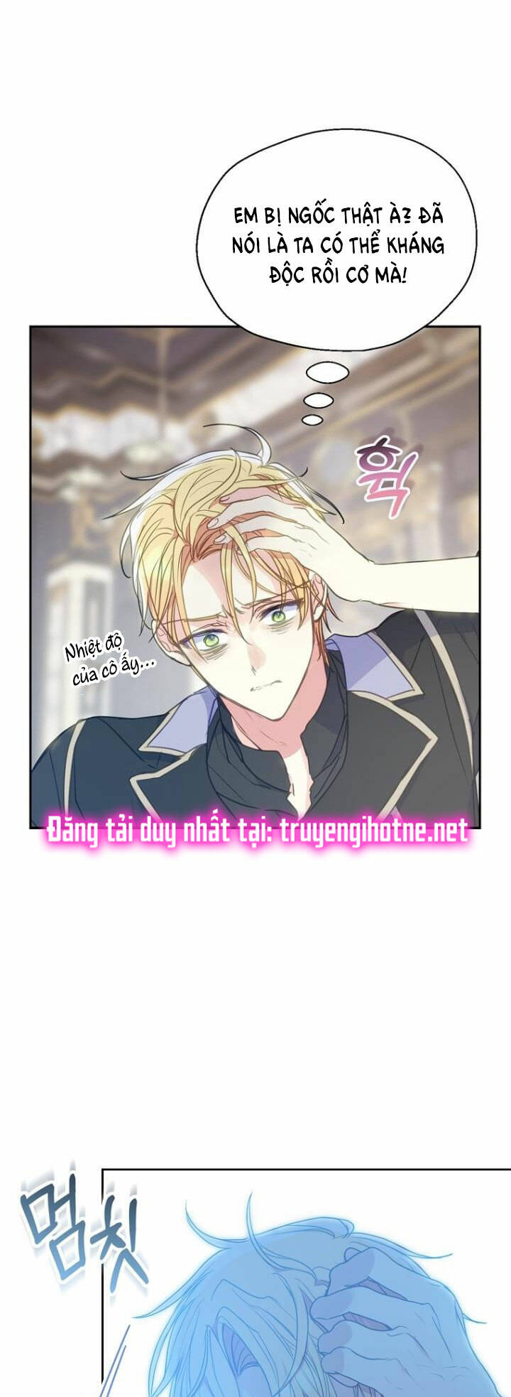 bệ hạ, xin đừng giết thần nữa! chapter 85.2 - Trang 2