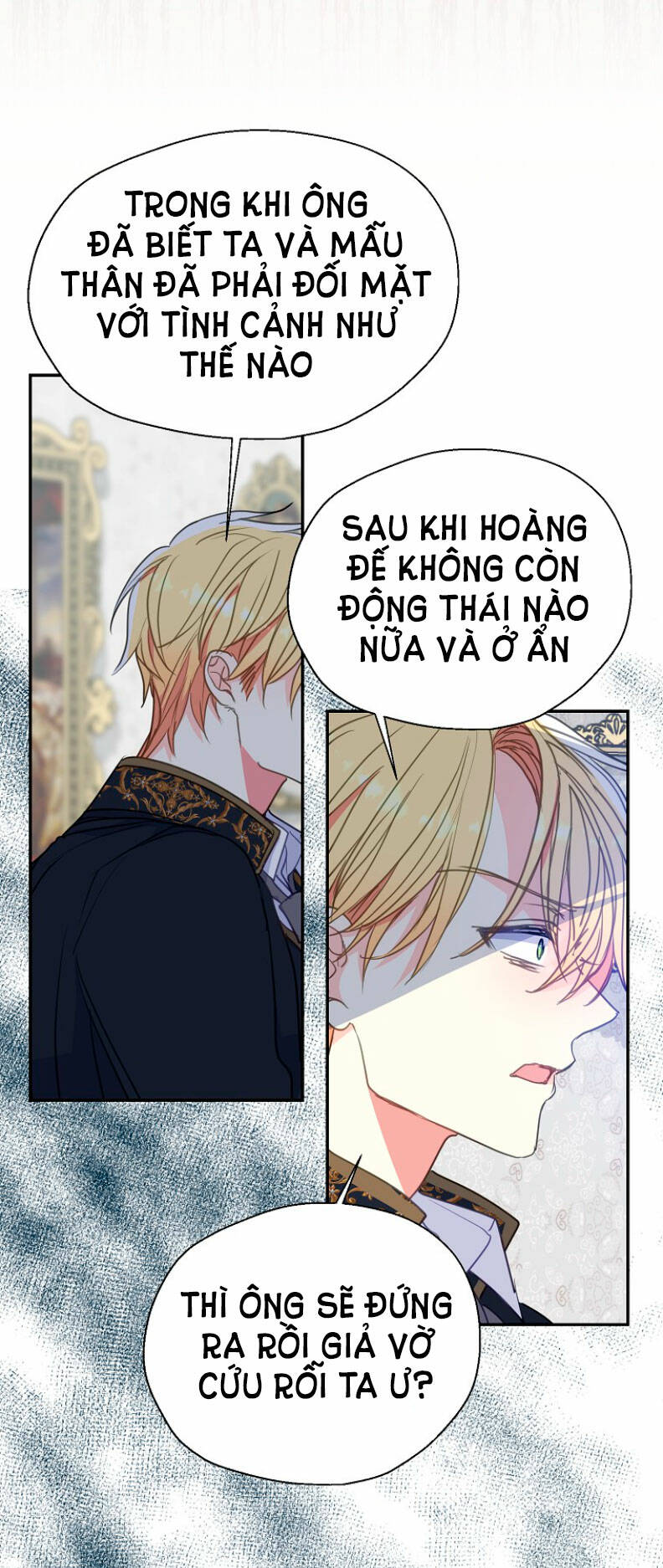 bệ hạ, xin đừng giết thần nữa! chapter 90.1 - Trang 2