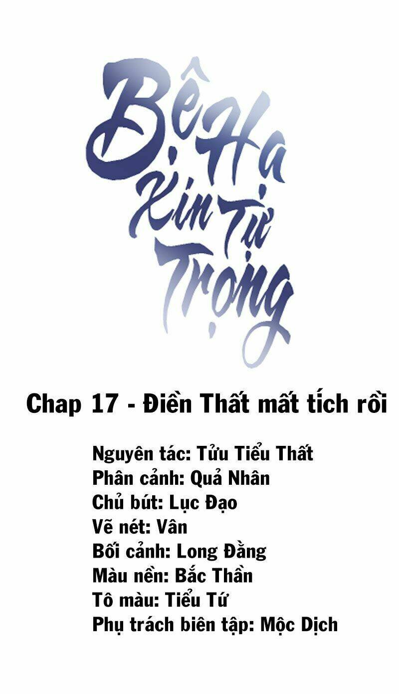 Bệ Hạ Xin Tự Trọng Chapter 17 - Trang 2