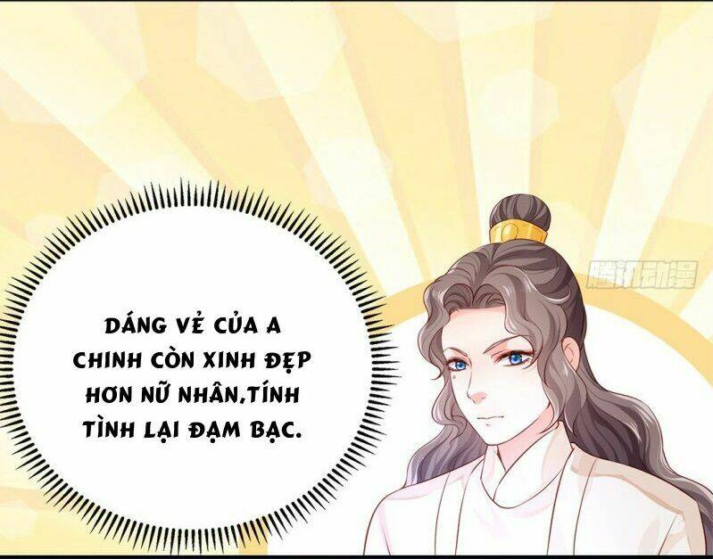 Bệ Hạ Xin Tự Trọng Chapter 33 - Next Chapter 34