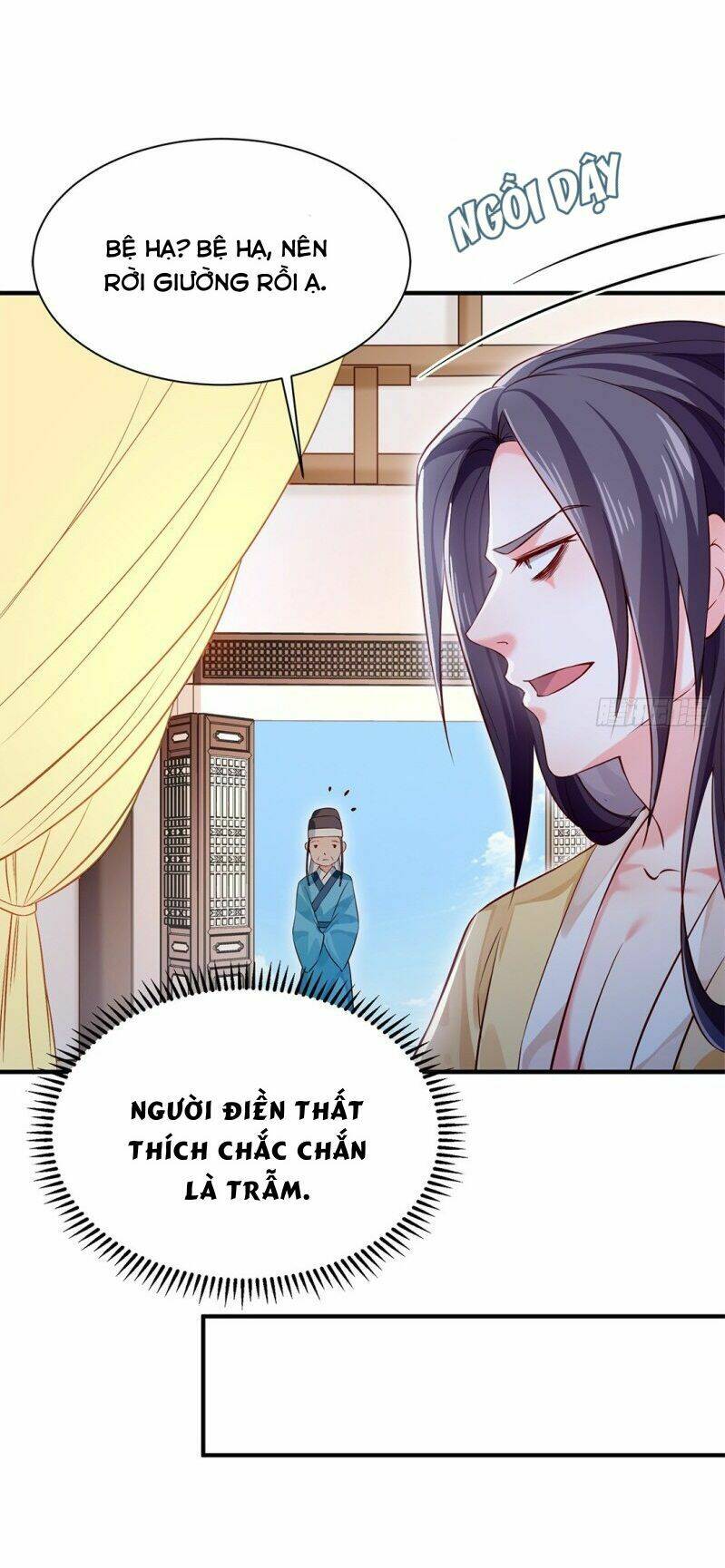 Bệ Hạ Xin Tự Trọng Chapter 33 - Next Chapter 34