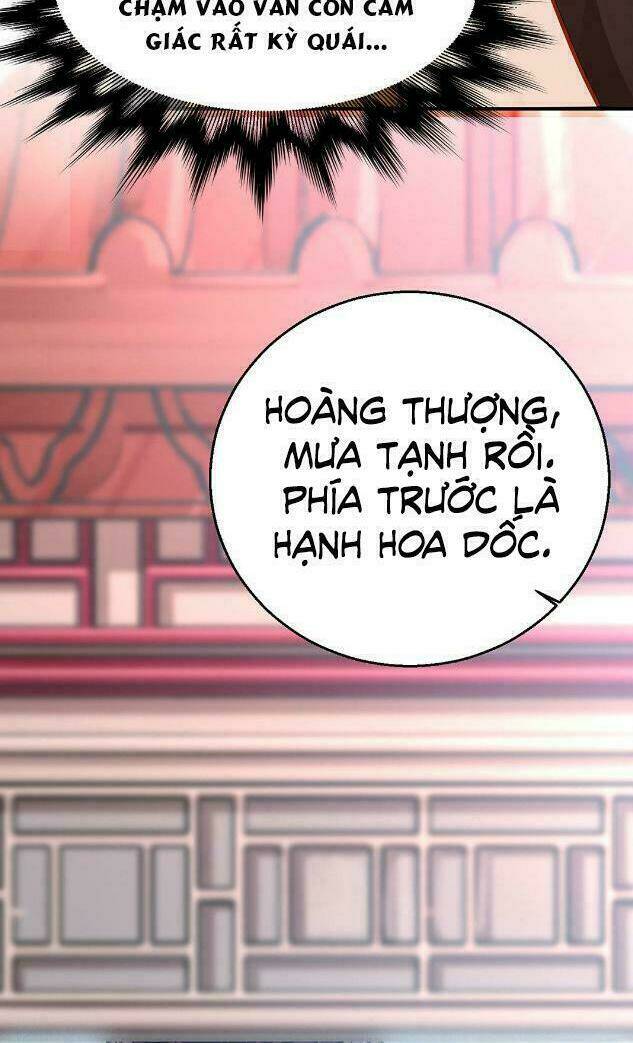 Bệ Hạ Xin Tự Trọng Chapter 8 - Next Chapter 9