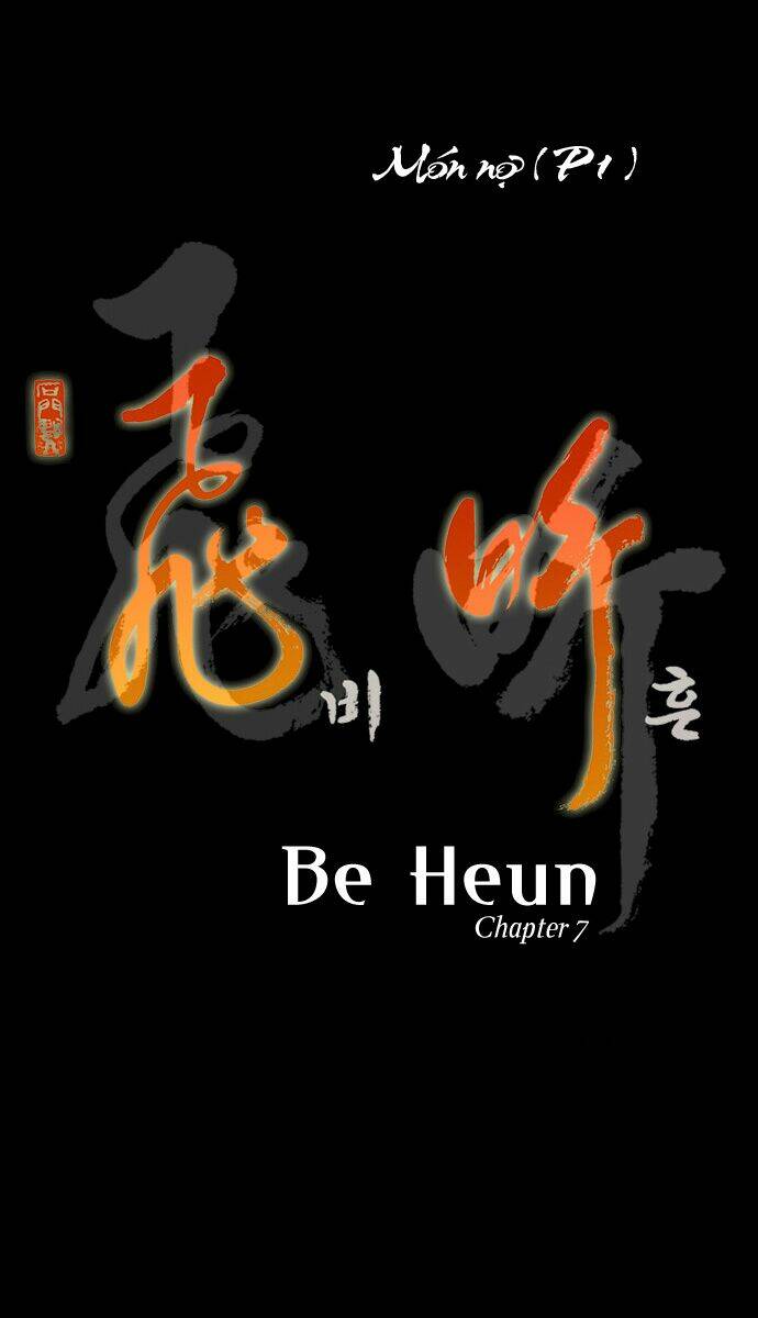 Be Heun Chapter 7 - Trang 2