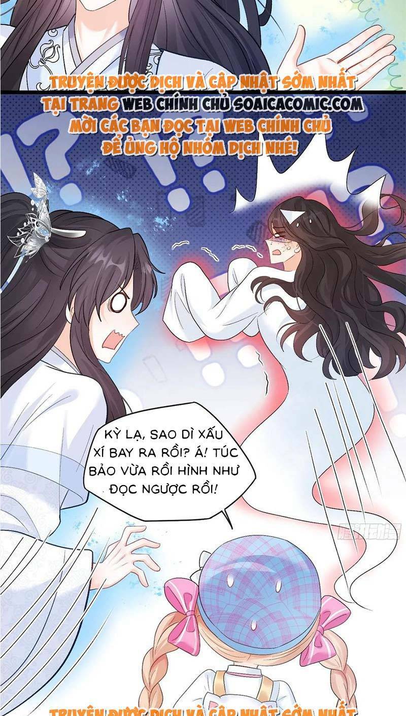 bé thóc đáng thương được tám người cậu tranh sủng chapter 12 - Next chapter 13