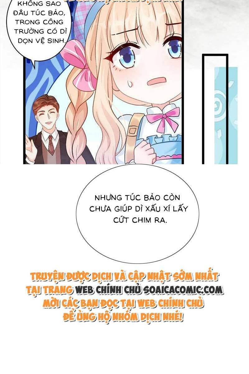 bé thóc đáng thương được tám người cậu tranh sủng chapter 12 - Next chapter 13