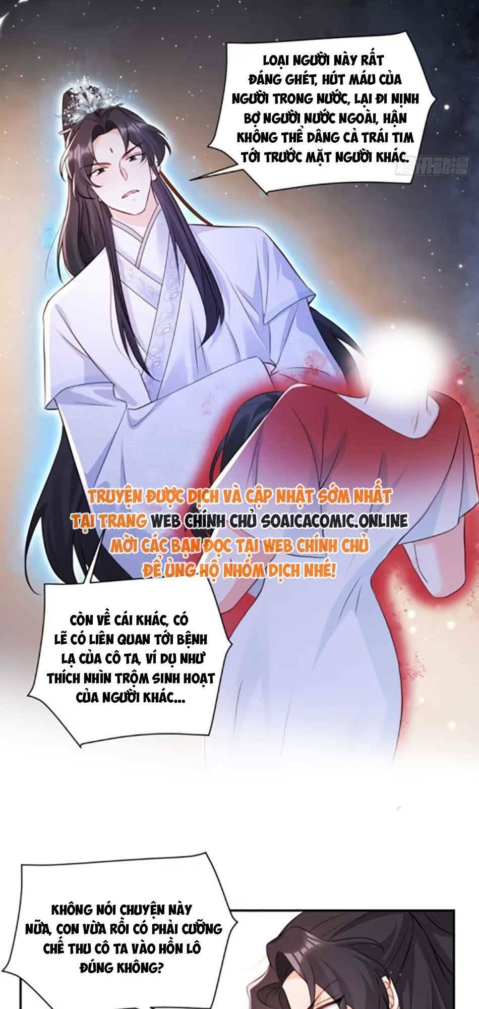 bé thóc đáng thương được tám người cậu tranh sủng chapter 59 - Next chapter 60