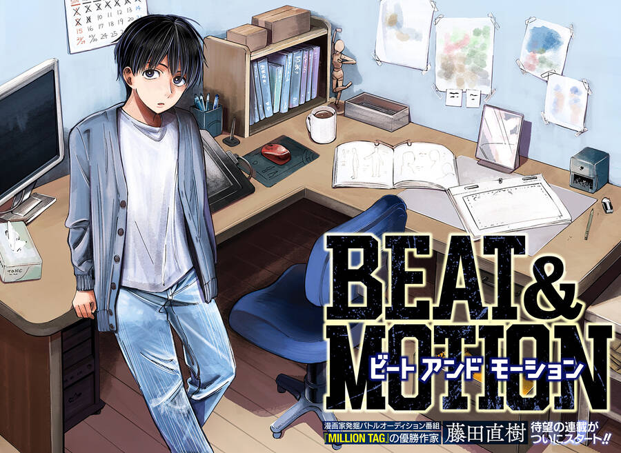 beat and motion chapter 1.1 - Next chapter 1.2