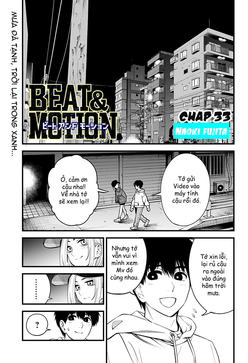 beat and motion Chapter 33 - Trang 2