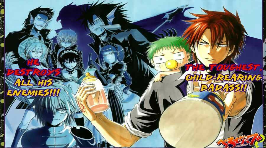 Beelzebub Bangai Hen Chapter 1 - Trang 2