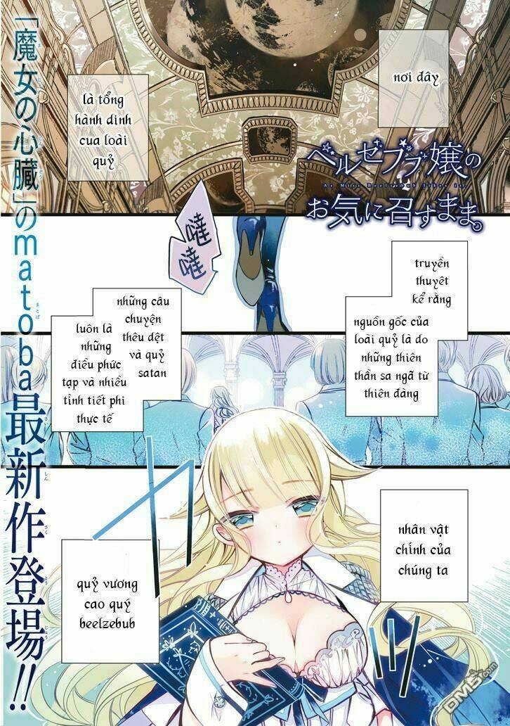 beelzebub jou no okinimesumama chương 1 - Trang 2