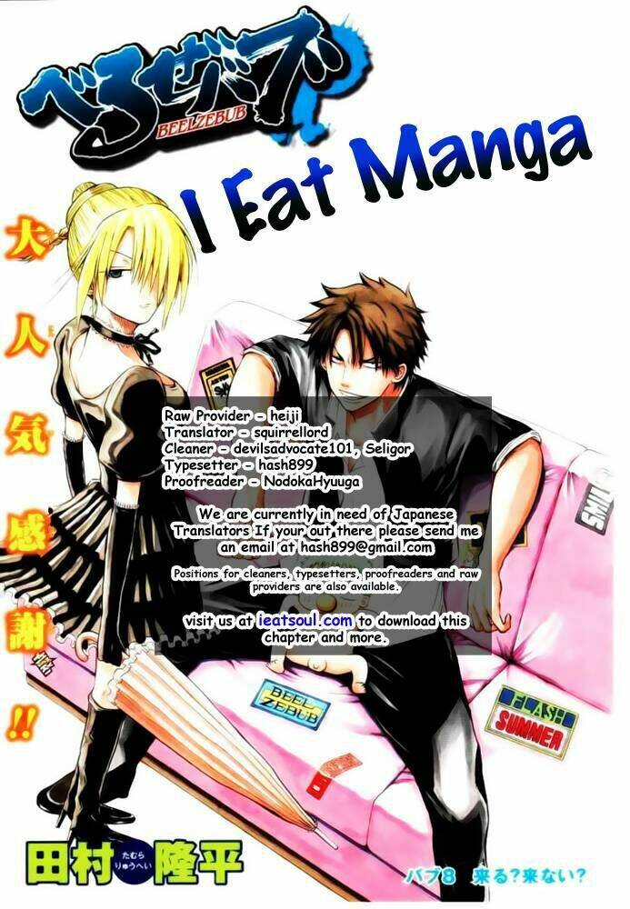 beelzebub - vua quỷ chapter 14 - Trang 2