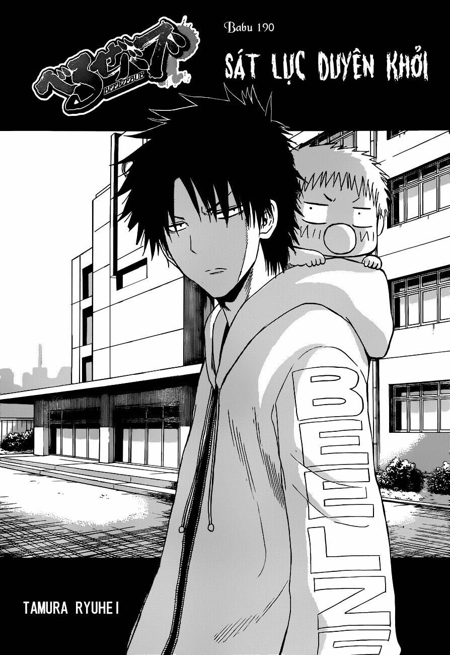 beelzebub - vua quỷ chapter 190 - Trang 2