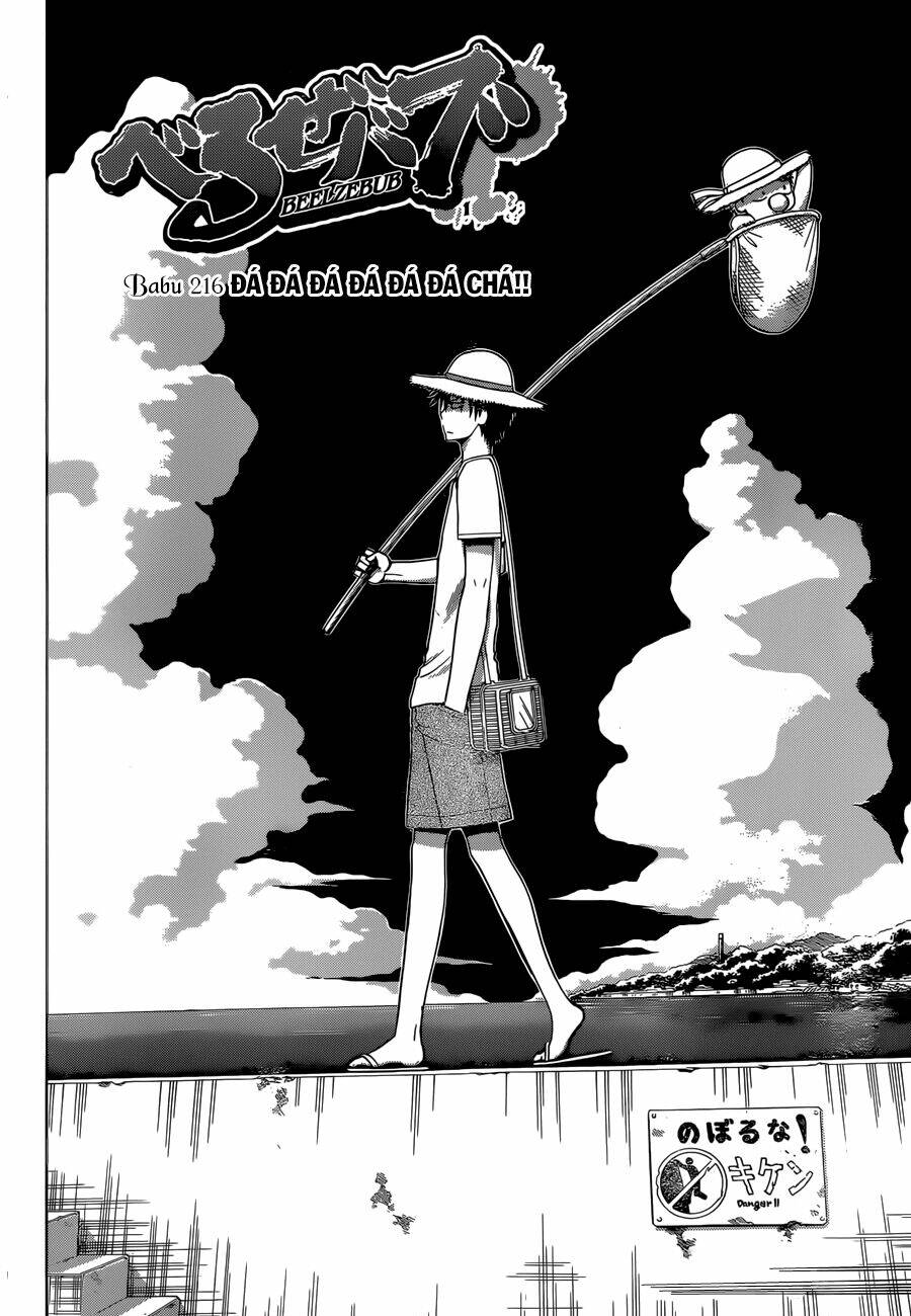 beelzebub - vua quỷ chapter 216 - Trang 2