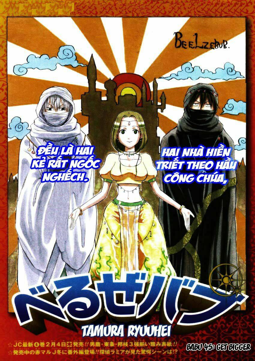 beelzebub - vua quỷ chapter 45 - Trang 2