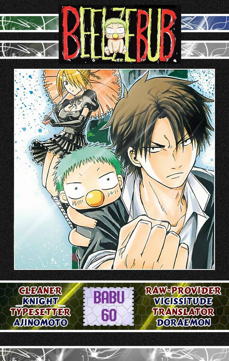 beelzebub - vua quỷ chapter 60 - Trang 2