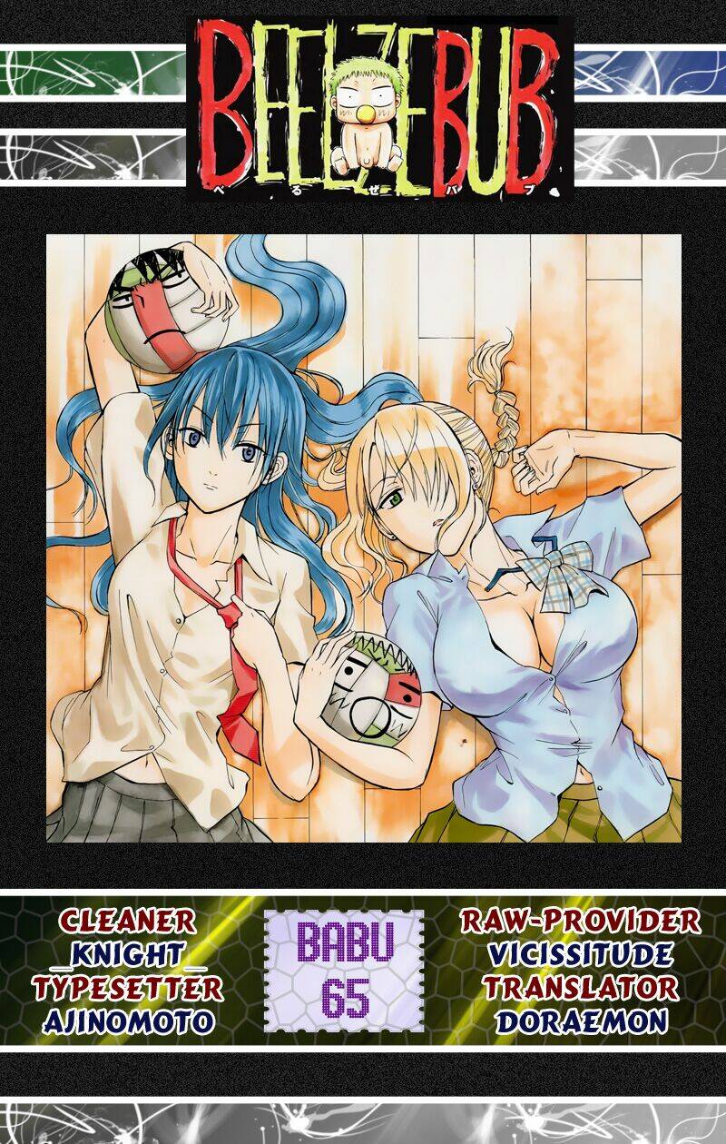 beelzebub - vua quỷ chapter 65 - Trang 2