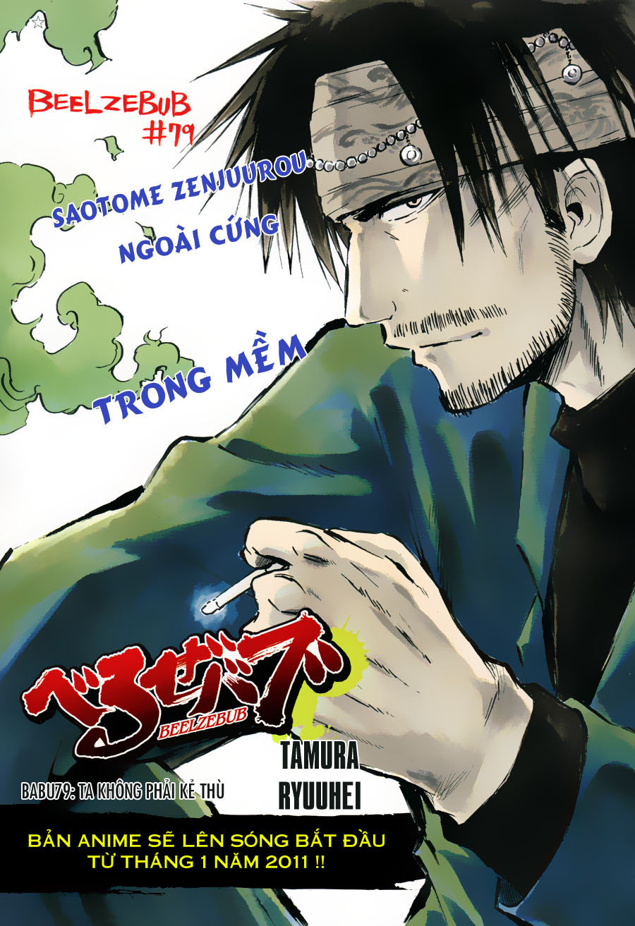 beelzebub chương 79 - Next chương 80