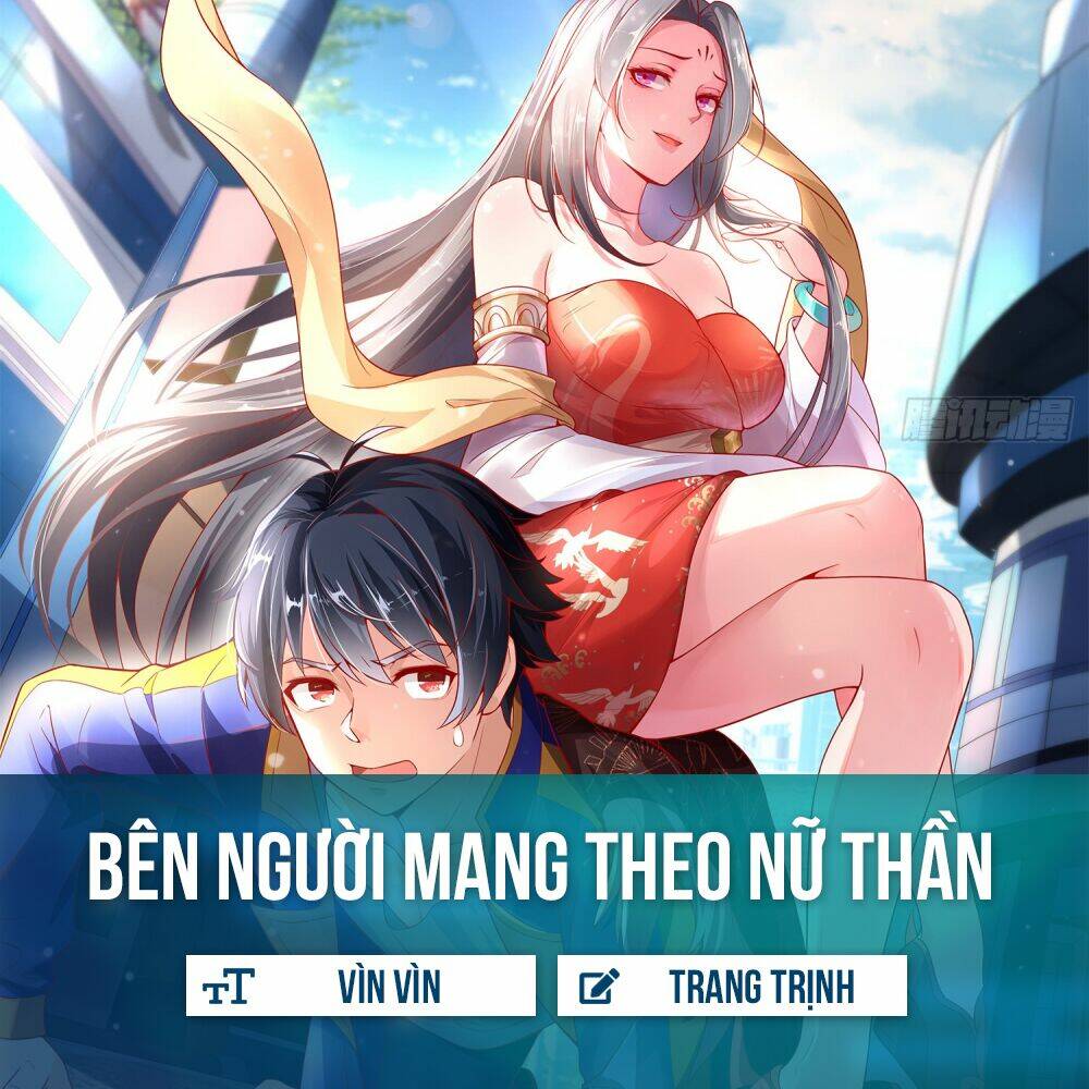 Bên Người Mang Theo Nữ Thần Hoàng Chapter 1 - Trang 2