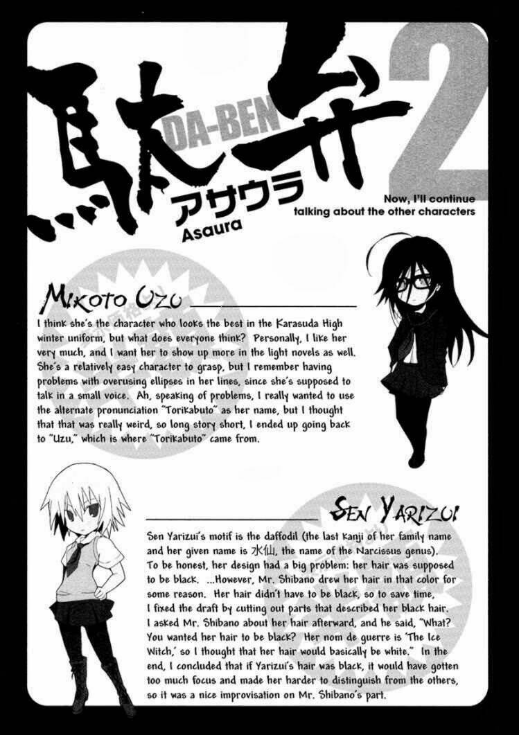 Ben-to Zero: Road to Witch Chapter 3 - Trang 2